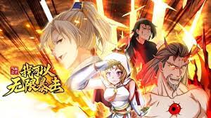 气运之子:我可以无限暴击