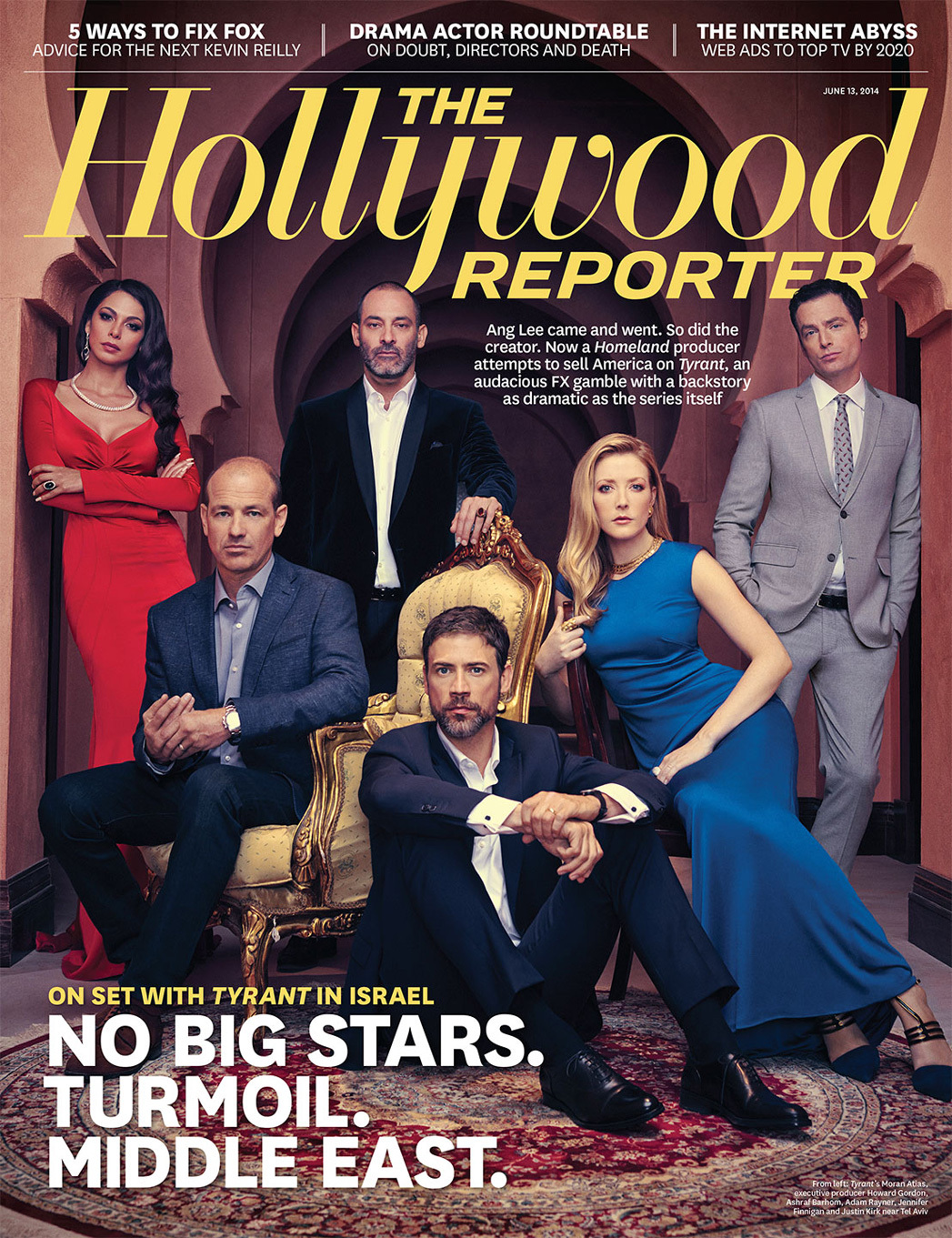 暴君第一季 第02集