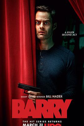 巴瑞 第二季 第01集