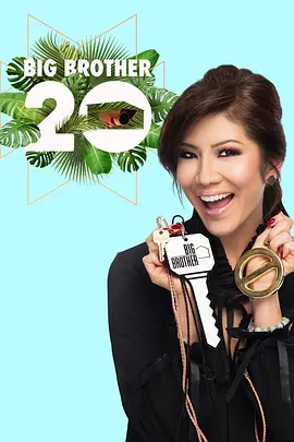 老大哥（美版) 第二十季 第01集