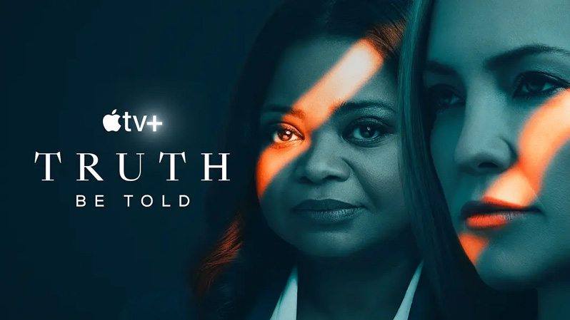 直言真相 第三季 第01集