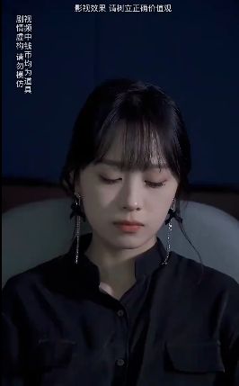 物价贬值一万倍我成了世界首富（月入三千当首富） 第21-40集